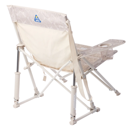 Luxury Camp Kickback Rocker - Choice 345 - Heavy-Duty Kickback Rocker with Beverage Holder Detail