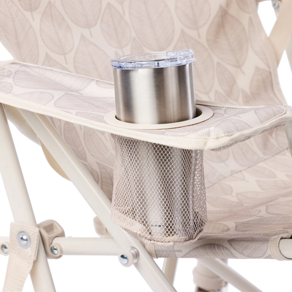 Luxury Camp Kickback Rocker - Choice 345 - Heavy-Duty Kickback Rocker with Beverage Holder Detail