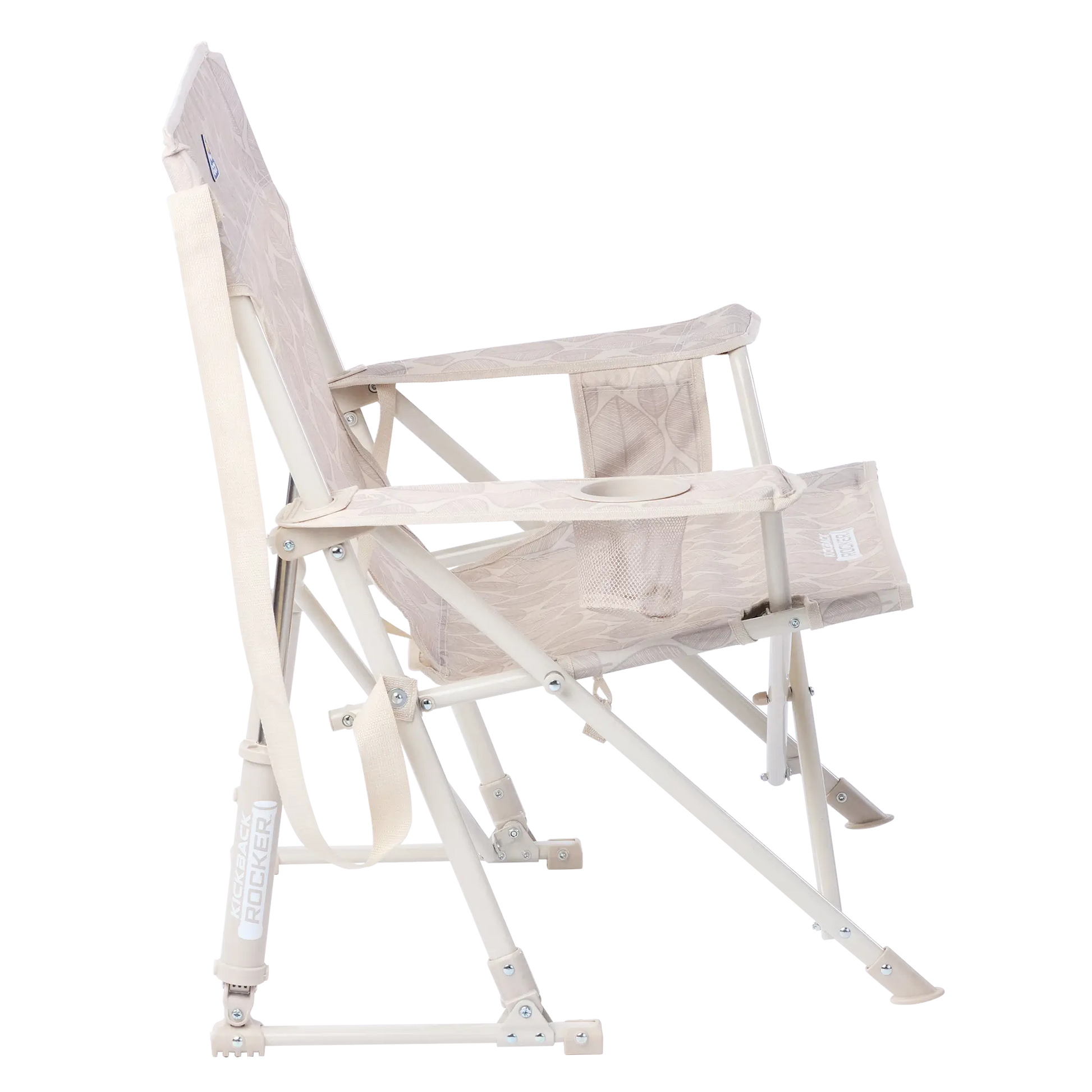 Luxury Camp Kickback Rocker - Choice 345 - Heavy-Duty Kickback Rocker with Beverage Holder Detail