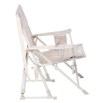 Luxury Camp Kickback Rocker - Choice 345 - Heavy-Duty Kickback Rocker with Beverage Holder Detail