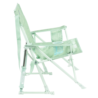Luxury Camp Kickback Rocker - Choice 345 - Heavy-Duty Kickback Rocker with Beverage Holder Detail