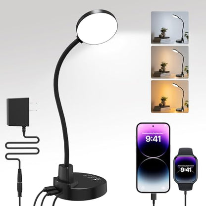 upgraded 15W LED Desk Lamp with USB Charging Ports – Essentials