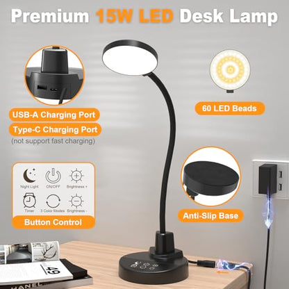 upgraded 15W LED Desk Lamp with USB Charging Ports – Essentials