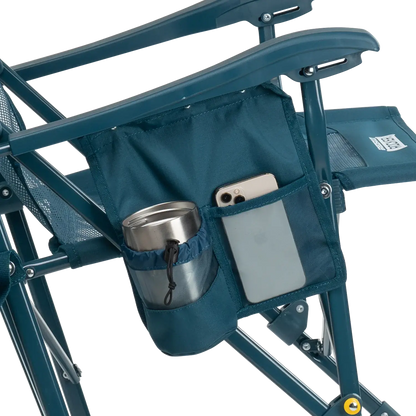Heavy-Duty Freestyle BreezeRocker - Choice 504 - Heavy-Duty Kickback Rocker with Beverage Holder Detail